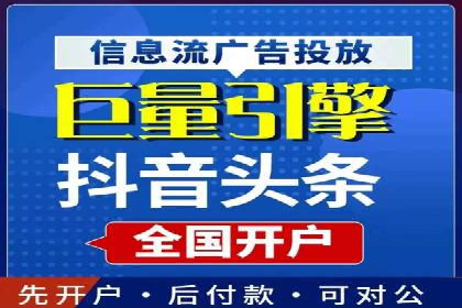 某品牌如何利用百度竞价广告实现品牌推广