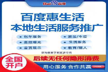 微博信息流短视频制作技巧分享