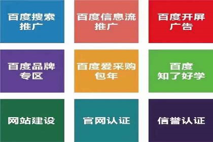 代理开户案例解析：轻松开启投资之旅
