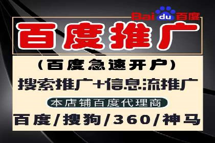 抖音信息流广告投放的创意与执行案例分享